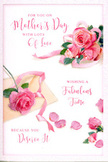 In this image, a Mother's Day card is styled as a soft, romantic arrangement of roses and handwritten words, as if capturing a moment in a Plaistow flower studio just before the bouquet is tied. The background is a clean, gentle white that allows the blush-pink roses to stand out, their rounded heads fully open and filled with overlapping, velvety petals. The colours flow from very pale blush to warmer rose pink, suggesting the kind of natural variation you'd see in fresh flowers prepared for delivery near Plaistow Park. Around the main rose clusters, individual petals are scattered in a seemingly casual pattern that still feels artful, like the quiet trace of a florist's hands at work. A slender, pastel ribbon winds its way through the blooms and petals, its subtle twists and loops adding grace and a sense of gentle motion, reminiscent of the way a ribbon finishes a hand-tied bouquet from Flower Delivery Plaistow. Flowing, cursive script, warm in tone and slightly whimsical in style, threads between the roses, forming a heartfelt Mother's Day message that reads as though it was written personally for the recipient. The lighting is soft and even, with only the faintest shadows beneath the petals and ribbon, giving the impression of a calm, bright morning. The overall feeling is one of tender appreciation and quiet joy-a floral illustration that captures the emotion of giving roses to a beloved mother in Plaistow, whether alongside breakfast in bed or as part of a doorstep surprise on her special day.